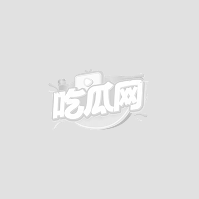 网传精神小妹街头打架1